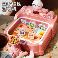 Children Educational Toys Playing Marble Game Console Boys 3 to 6 Years Old Girls Over 4 Training Co