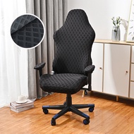 Stretch Office Computer Swivel Chair Slipcover Jacquard Gaming Chair Cover Elastic Computer Chair Seat Cover