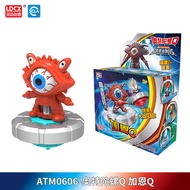 Ldcx Ultraman Gyro Toy Children Boy Cable Beyblade Cyclone Rotate Battle Small New