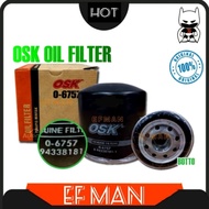 ISUZU NPR PRO NPR66 HICOM 4.3 OIL FILTER O-6757 MTB150 MTB170 O-6747 PERKASA NPR70 NPR72 8-943381811