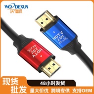 [YY] สาย HD 4K hdmi สาย 2.0 ฉบับ 4K หน้าจอคอมพิวเตอร์ทีวี HDMI สายเชื่อมต่อสายโปรเจคเตอร์ HD