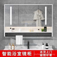 Solid Wood Smart Bathroom Mirror Cabinet with Light Defogging Bathroom Bathroom Mirror Wall-Mounted Bathroom Mirror with Shelf