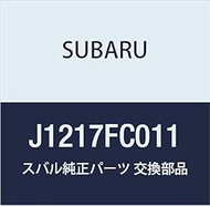 Subaru J1217FC011 Genuine Parts, Striped, Forester, 5D Wagon, Part Number