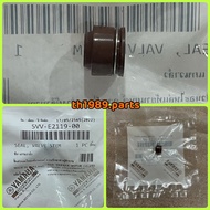 5VV-E2119-00 Valve Core Seal MIO FILANO FIORE FINO Carburetor NOUVO Genuine YAMAHA Parts/5VVE2119000