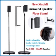 ⚖1Pair Hook Up Surround Speaker Floor Stand Bracket For BOSE XiaoMi MI Home Theater KTV  Metal T ✲☽