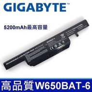 GIGABYTE W650BAT-6 6芯 高品質 電池 CJSCOPE QX350 喜傑獅 W6500