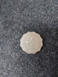 1975年 2元硬幣