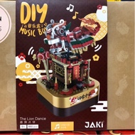 The Lion Dance 480 Piece DIY Music Box Puzzle