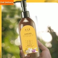 【🔥Fast Shipping】Plant Hair Dye Coloring Shampoo | Floral Fragrance Easy-Use Non-Damaging Formula | 植