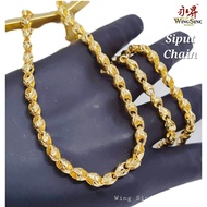 Wing Sing 916 Gold Fashion Seashell Chain Necklace / Rantai Leher Siput Fesyen Emas 916