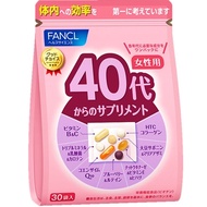 芳珂 40歲 以上專用綜合營養補給 女性 15～30日份