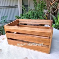 Teak Basket Seasoning Wooden Crate