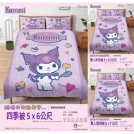 Xiaohuahua Japanese Boutique Kuromi Double Cool Quilt 5 x 6 Dual-Use 6 x 7 Bed Pack Set 5 x 6 Beddin
