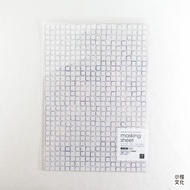 Trail Culture x Mountain Sakura Washi Stickers Summer Rice Garden Series-Gofun Gofun (MTK-CH303)