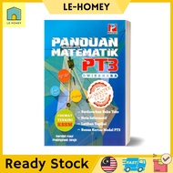 Panduan Matematik PT3 Dwibahasa (NEW 2022) KSSM DSKP Nota Ringkas dan Latihan