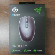 Razer Birthday Presents Holiday Presents Christmas Prese V2 Razer Orochi Orochi V2 Wireless Gaming M