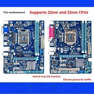 📢READY STOCK📢Mix Brand Socket 1155 1150 1156 1151 Motherboard H55 H61 B75 H77 Z77 H81 B85 H110 B150 