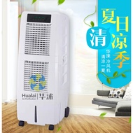 S-6🏅Industrial Water Air Cooler Movable Air-Conditioning Fan Hotel Internet Bar Commercial Single-Cooled Humidifying Ref