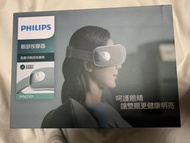 Philips 眼部按摩器 PPM2501