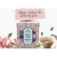 Fanlu Township Farmers Association Alishan Red Oolong & Rose Tea New Arrival Products Chiayi County 
