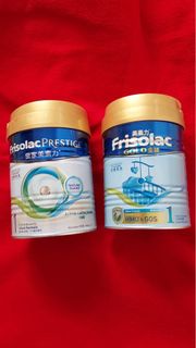 美素力 Frisolac risolacPRESTICE 皇家美素力
