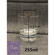 Short Water Glass Cup 255ml Dia 8.1cm x H 9.4cm * Ready Stock
