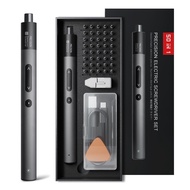 Professional Electric Screwdriver-Precision Electric Screwdriver, Multifunctional Screwdriver Set, w