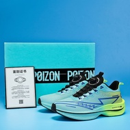 Sports Shoes Men's Shoes 7pro Carbon Board Running Shoes Boys Students 8pro Teenagers Big Kids Profe