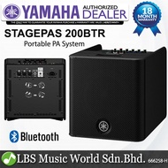 Yamaha Stagepas 200BTR 180 Watt Power Portable Speaker with Mixer and Bluetooth (200 BTR)