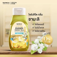 TeaTime Keto Syrup Stevia 0 kcal Jasmine Scent