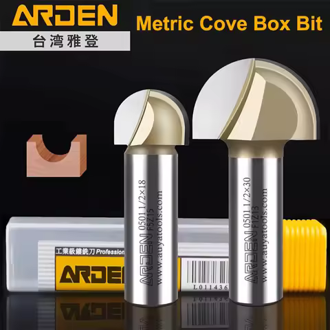 ARDEN Metric Cove Box Bit Carbide Round - bottomed Woodworking Router Bit MDF Polywood Carving Round