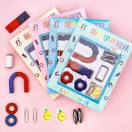 MAGNET PLAY SET CHILDREN'S EDUCATIONAL TOYS / MAGNET SET TOYS