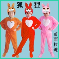 Little Fox Performance Costume Little Fox Performance Costume Children Red Fox Dance Costume Stage P