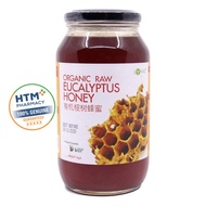 Lohas Organic Raw Eucalyptus Honey 1KG HTM Pharmacy