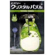 日本進口 - Totoro 龍貓 3D水晶立體拼圖 (綠色龍貓)