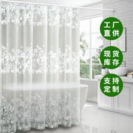 Waterproof white Floral PEVA Shower Curtains, Bathroom Partition Curtains