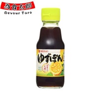 味滋康 - 日本Mizkan 柚子醬油 調味汁 沙律汁 沙律醋 柚子汁 150ml 1支 (小)(平行進口)(新舊包裝隨機發貨)