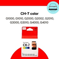 Canon Original Print Head BH-7 / CH-7 for G1000 G1010 G2000 G2002 G2010 G3000 G3010 G4000 G4010