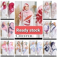 SABELLA TUDUNG BAWAL COTTON VOILE BIDANG 50 READY STOCK