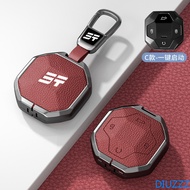 Zinc alloy Car Key Case Fob ProtectorFor Jetour Traveller 2023 2024 Jetour T2 car Keychain Accessori