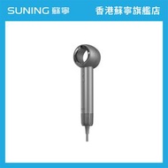 iLivi - V10 負離子速幹無葉風筒 星河灰