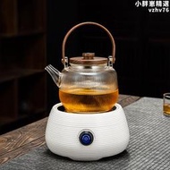黑晶爐煮茶器迷你家用小型鐵壺電磁爐玻璃蒸茶燒水壺光波陶瓷爐