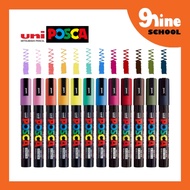 [Uni] POSCA Water-Based Paint Markers (PC-1M / 3M / 5M / 7M / 8K / 1MR)