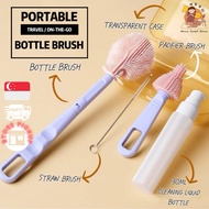 [SG] Baby Bottle Brush ✨ Portable Bottle Brush Travel Baby Set Baby Bottle Cleaner