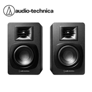 🇯🇵日本直送 audio technica Bluetooth monitor speakers AT-SP3X 鑑聽揚聲器 鑑聽喇叭