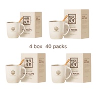 【Buy 3 Free 1】老配方 The Future Food Old Recipe /营养餐替代品 减肥 瘦身