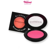 Sivanna Colors บลัชออน Blusher 847 สิวันนา บลัชออน ชุดปัดแก้ม ซีเวียน่า ปัดแก้มสิวันนา