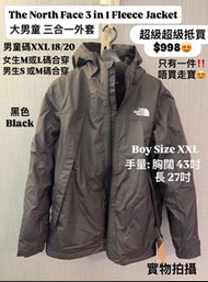 🔥香港現貨，只有Boy Size XXL碼一件🔥 真係超平價$998😍  美國正版 The North Face 3 in 1 Fleece Jacket Black 男裝有帽三合一Outdoor戶外
