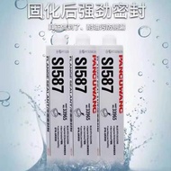 Flat Sealant 587 596 Car Repair Engine Flange Oil Pan Motor Gearbox Glue