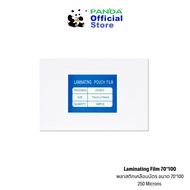 Plastic Card Lamination Sheet Coated 250 Micron (100 Sheets)